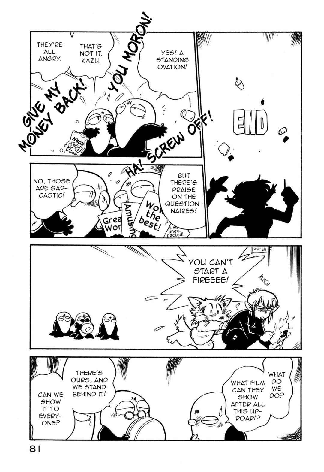 Page 15 Chapter 105 Space Family Carlvinson