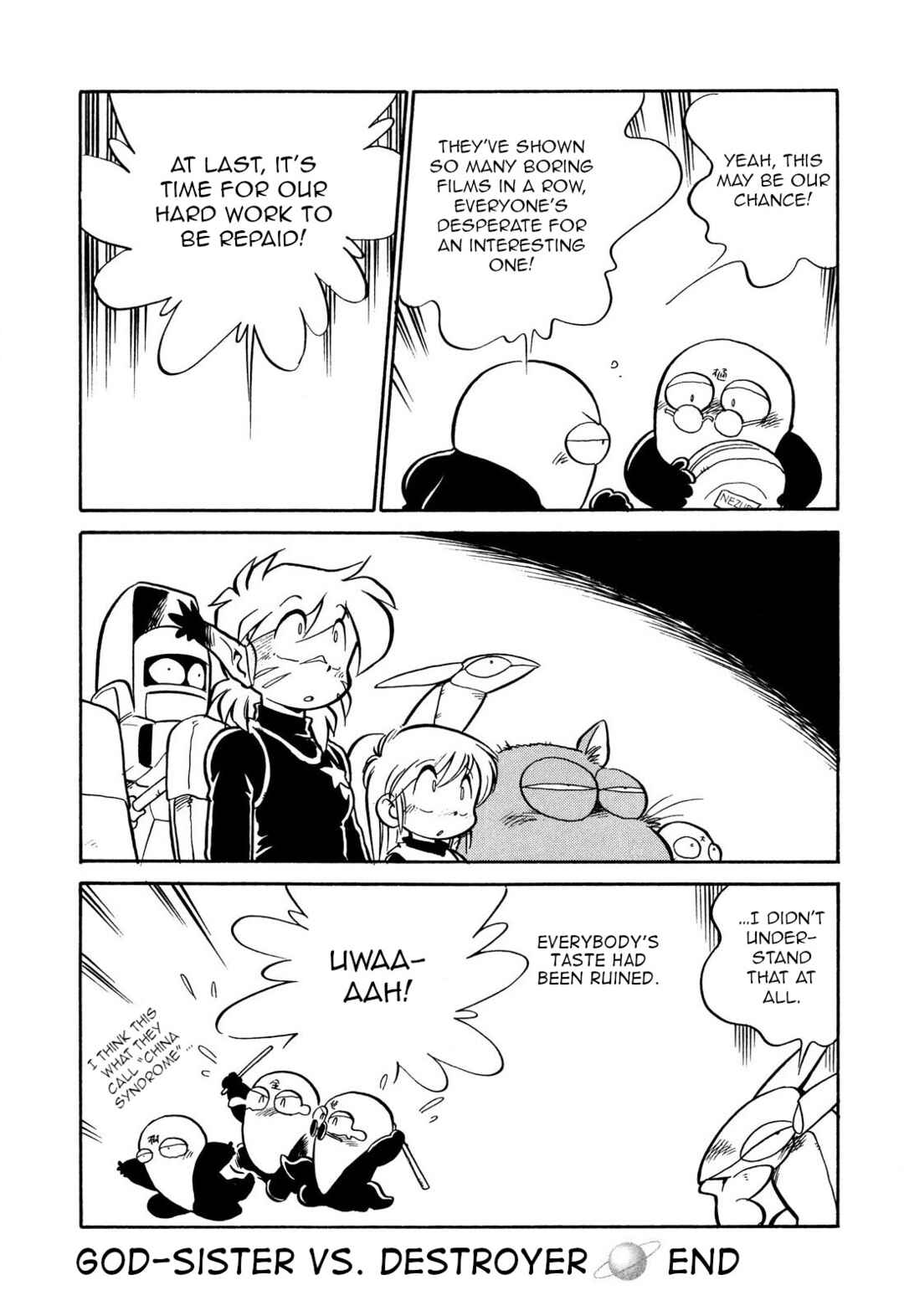 Page 16 Chapter 105 Space Family Carlvinson