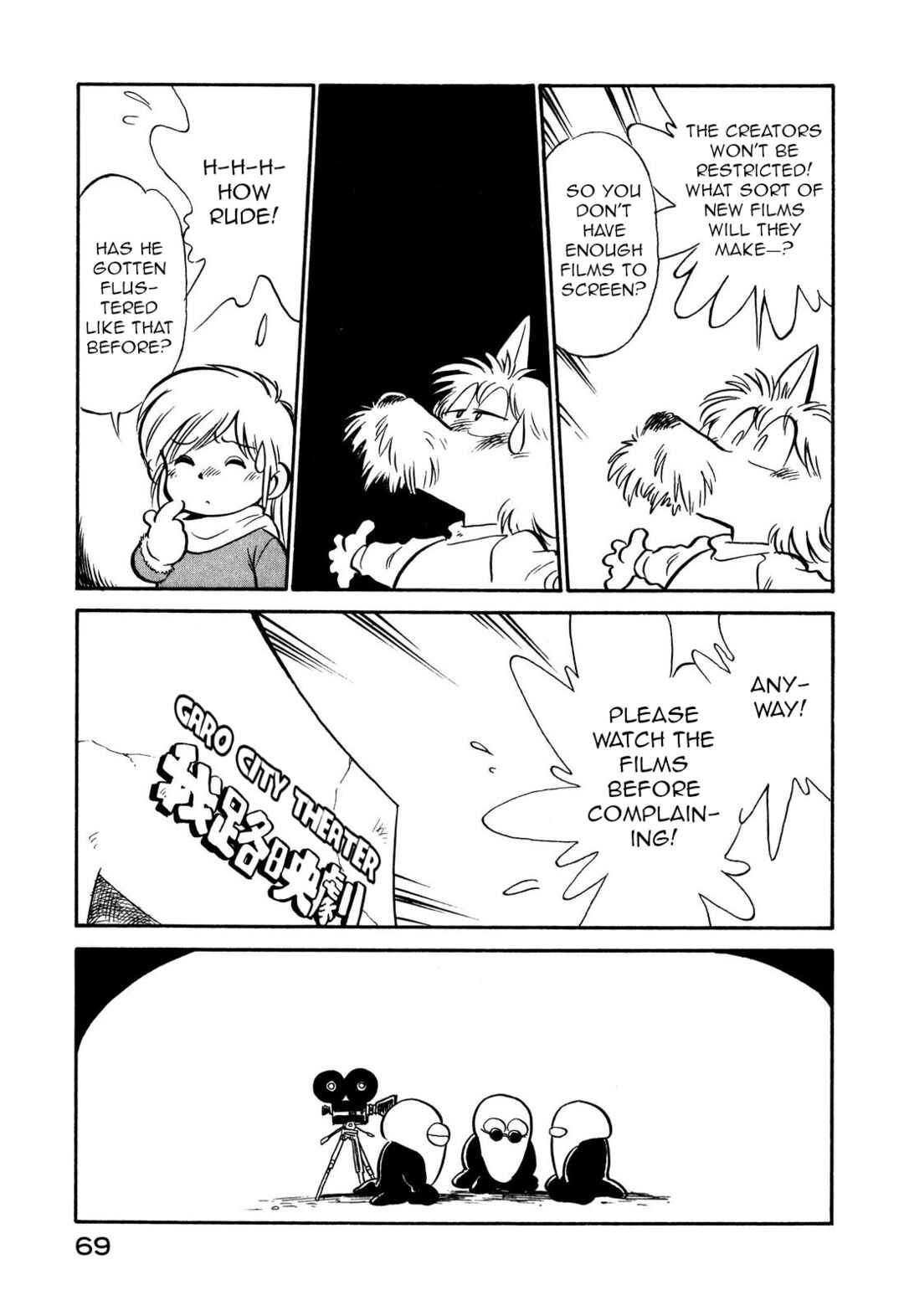 Page 3 Chapter 105 Space Family Carlvinson