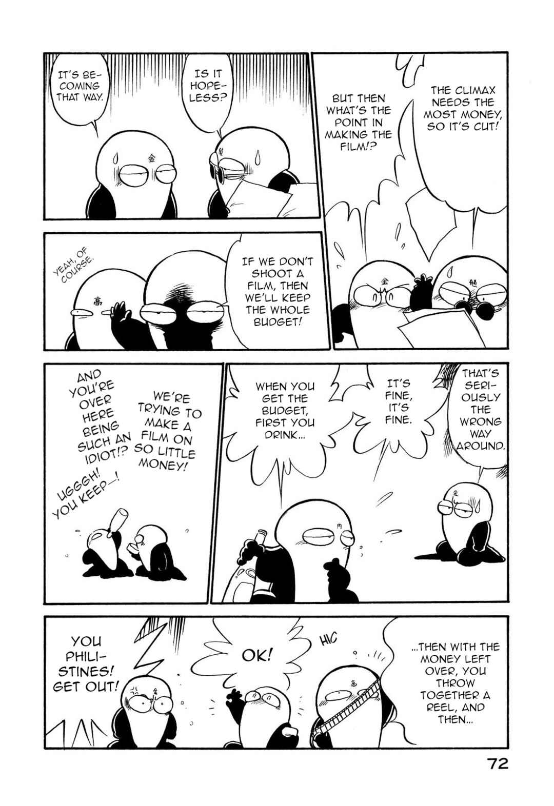 Page 6 Chapter 105 Space Family Carlvinson