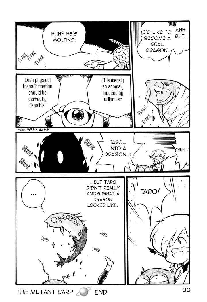 Page 16 Chapter 5 Space Family Carlvinson