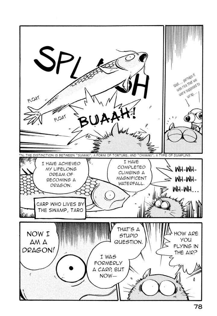 Page 4 Chapter 5 Space Family Carlvinson