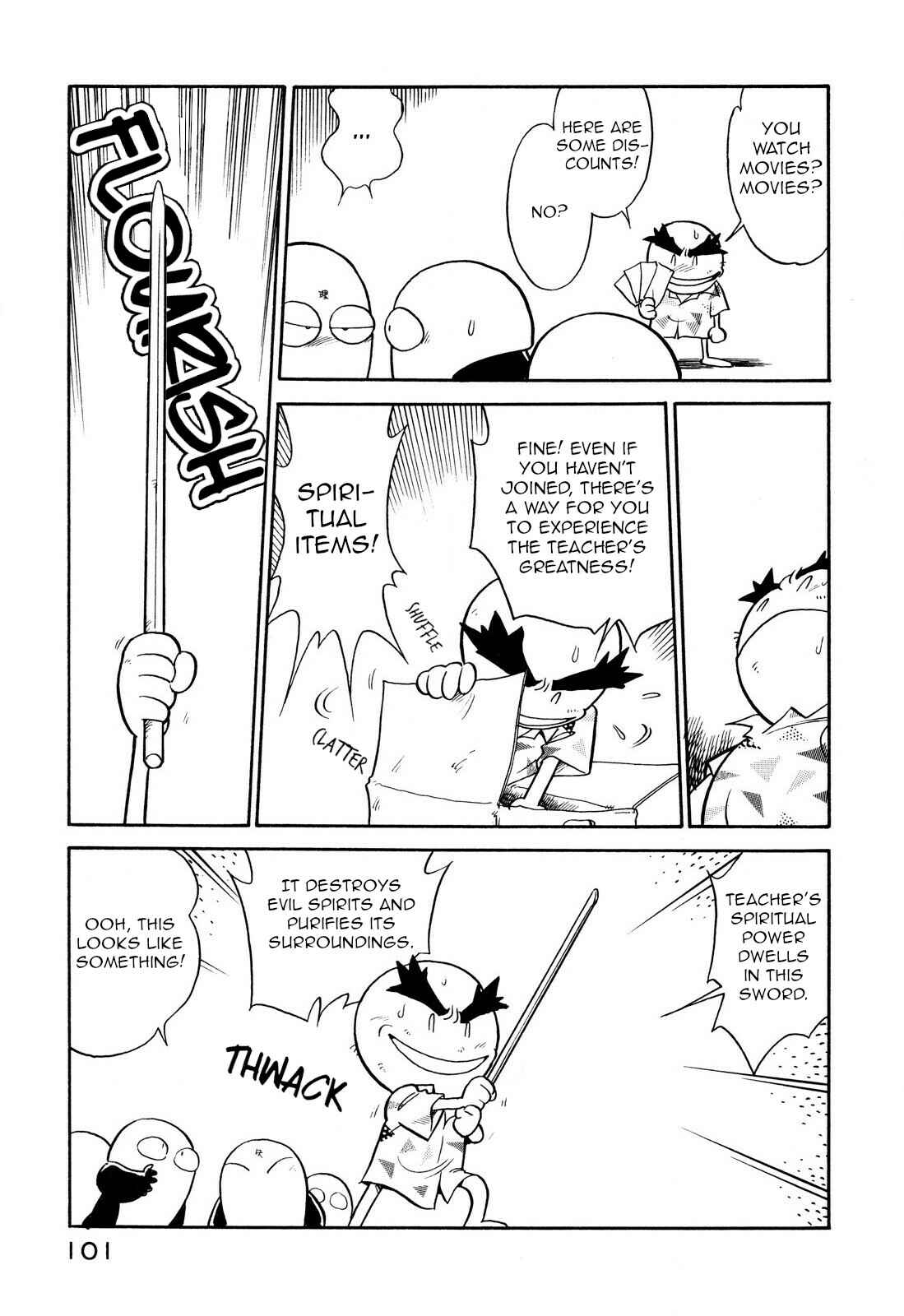 Page 13 Chapter 79 Space Family Carlvinson