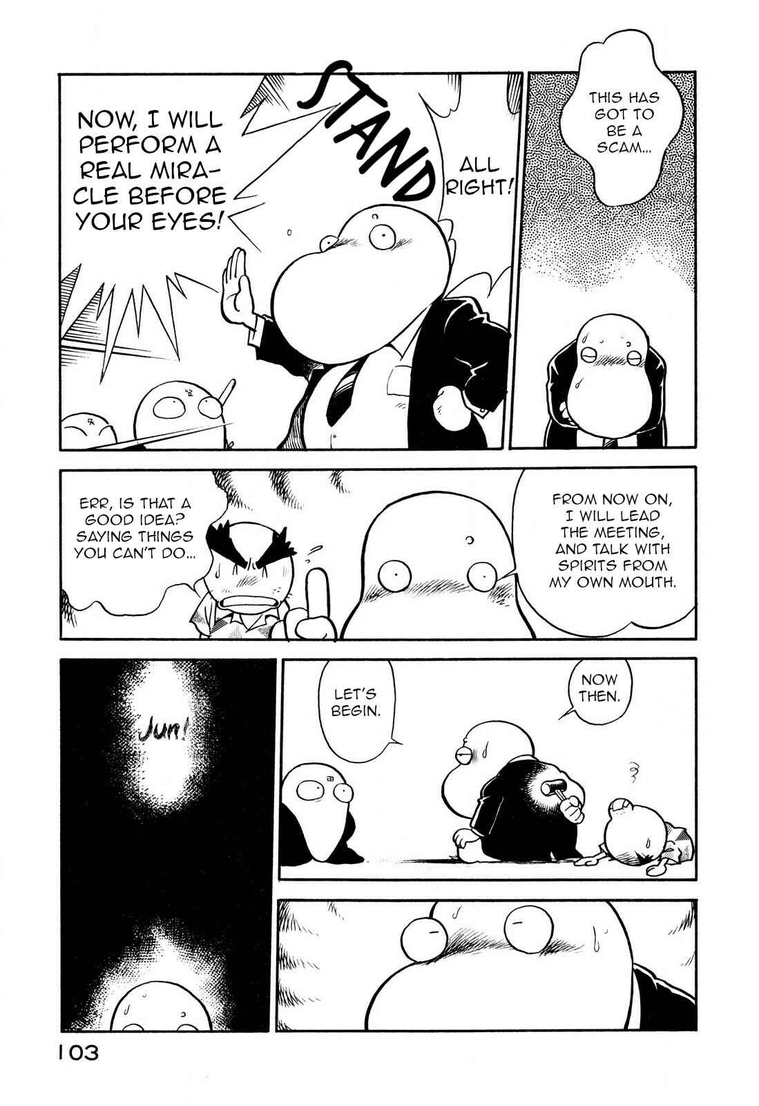 Page 15 Chapter 79 Space Family Carlvinson