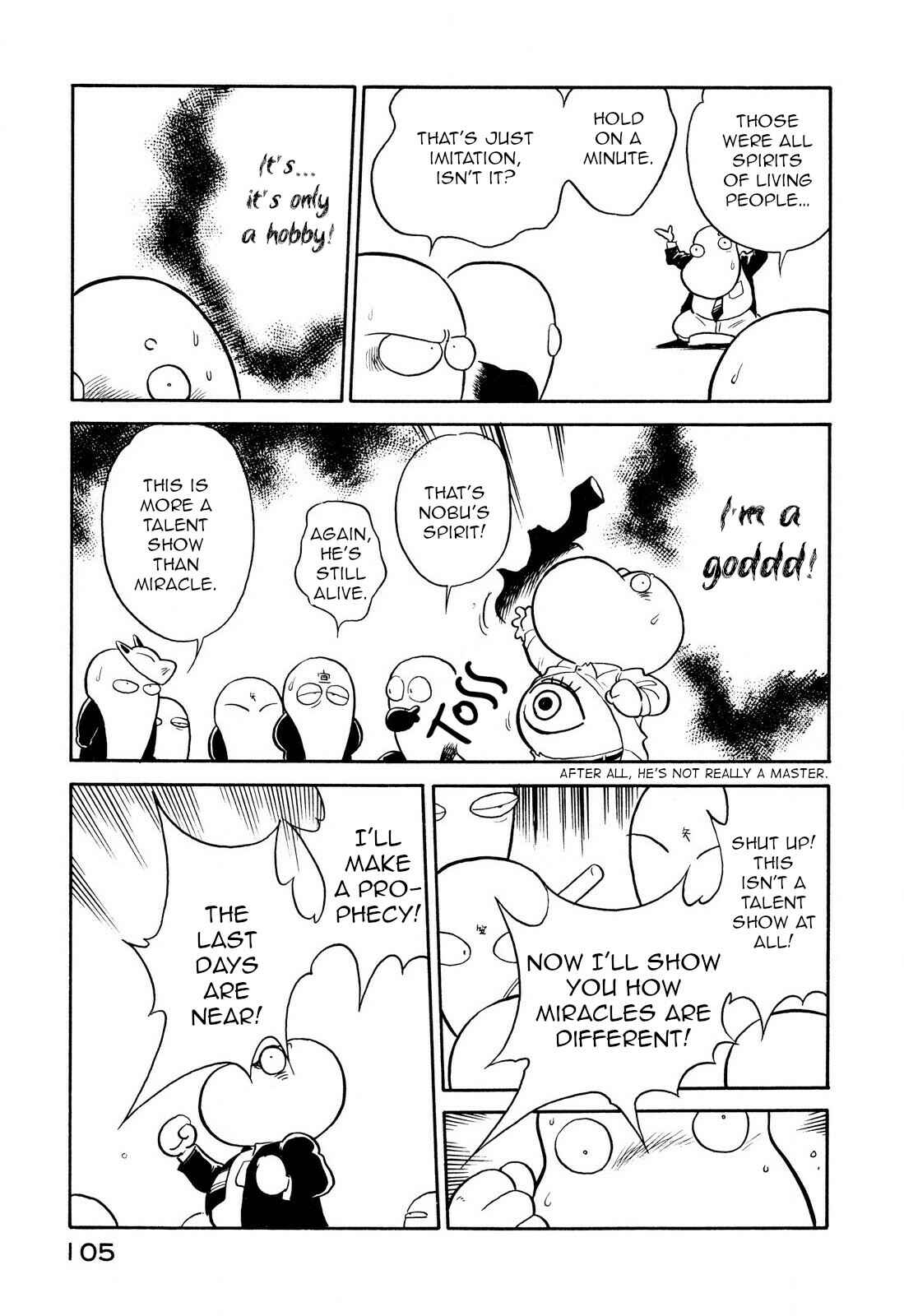 Page 17 Chapter 79 Space Family Carlvinson