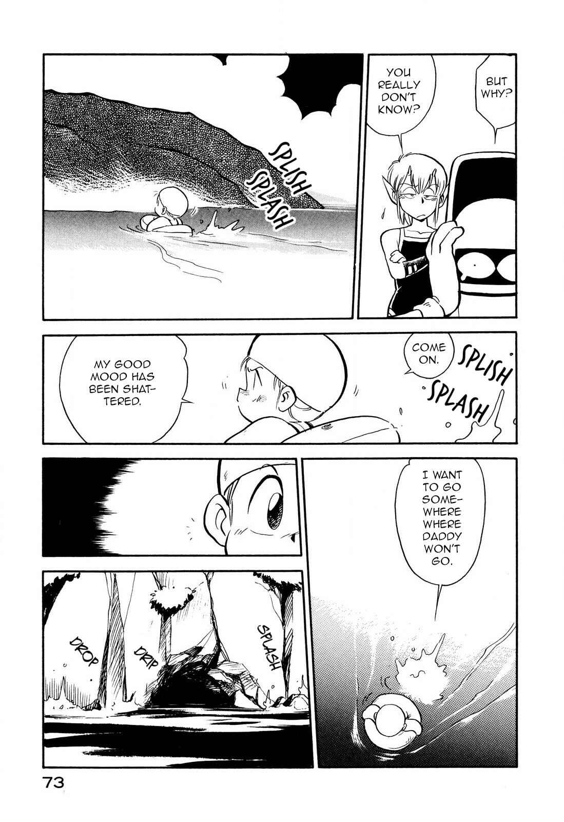 Page 7 Chapter 78 Space Family Carlvinson