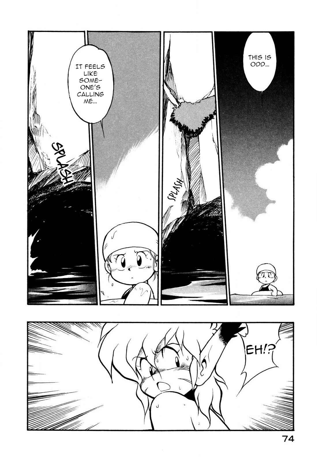 Page 8 Chapter 78 Space Family Carlvinson