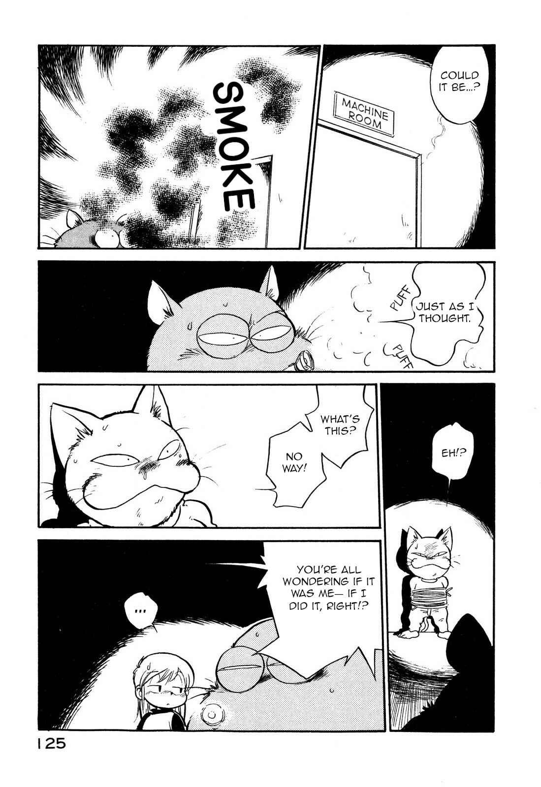 Page 11 Chapter 94 Space Family Carlvinson