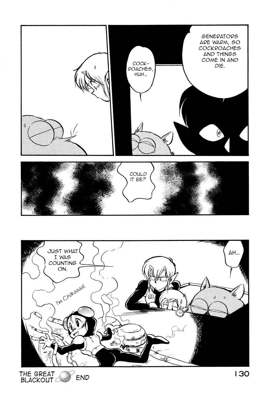 Page 16 Chapter 94 Space Family Carlvinson