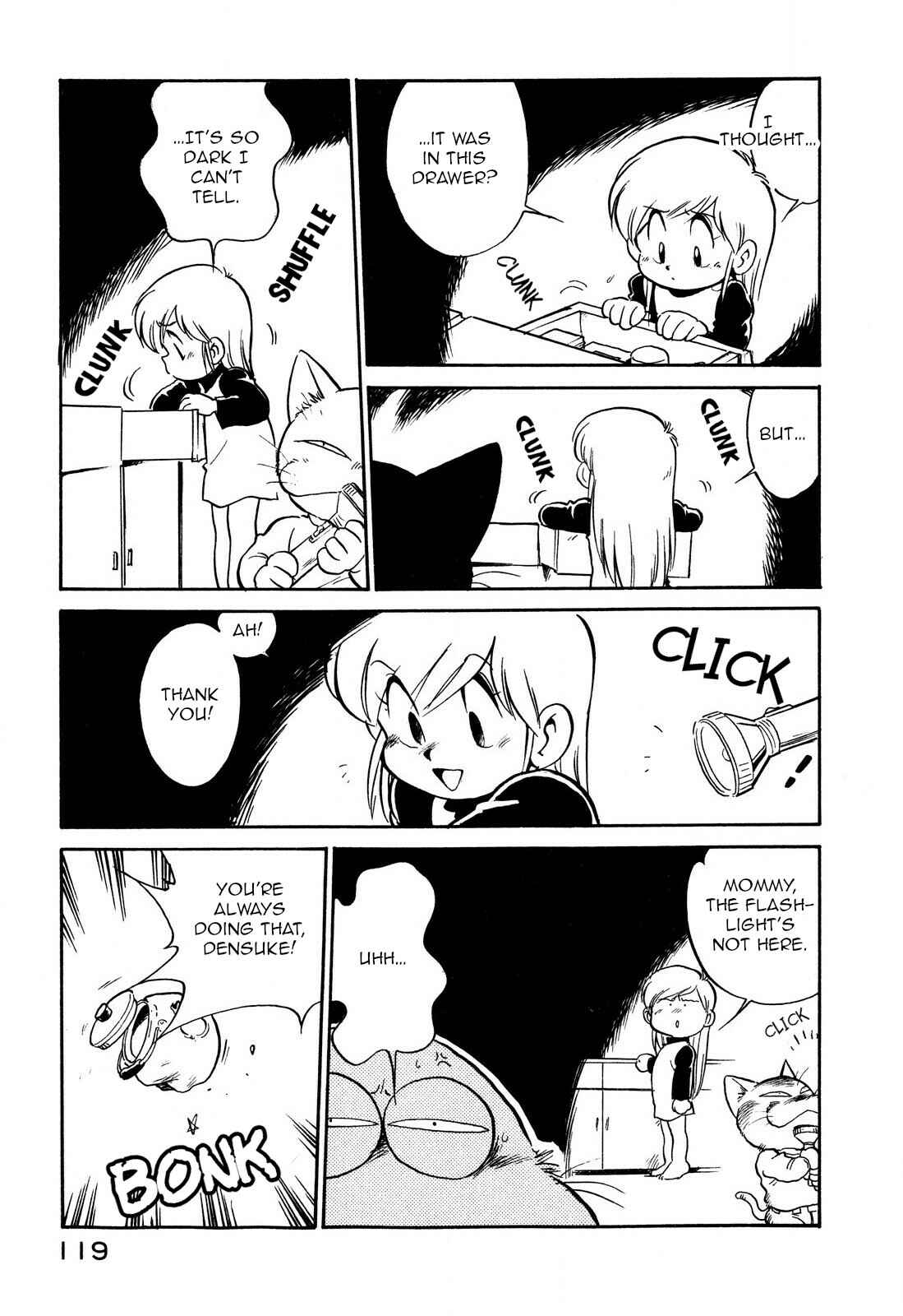 Page 5 Chapter 94 Space Family Carlvinson