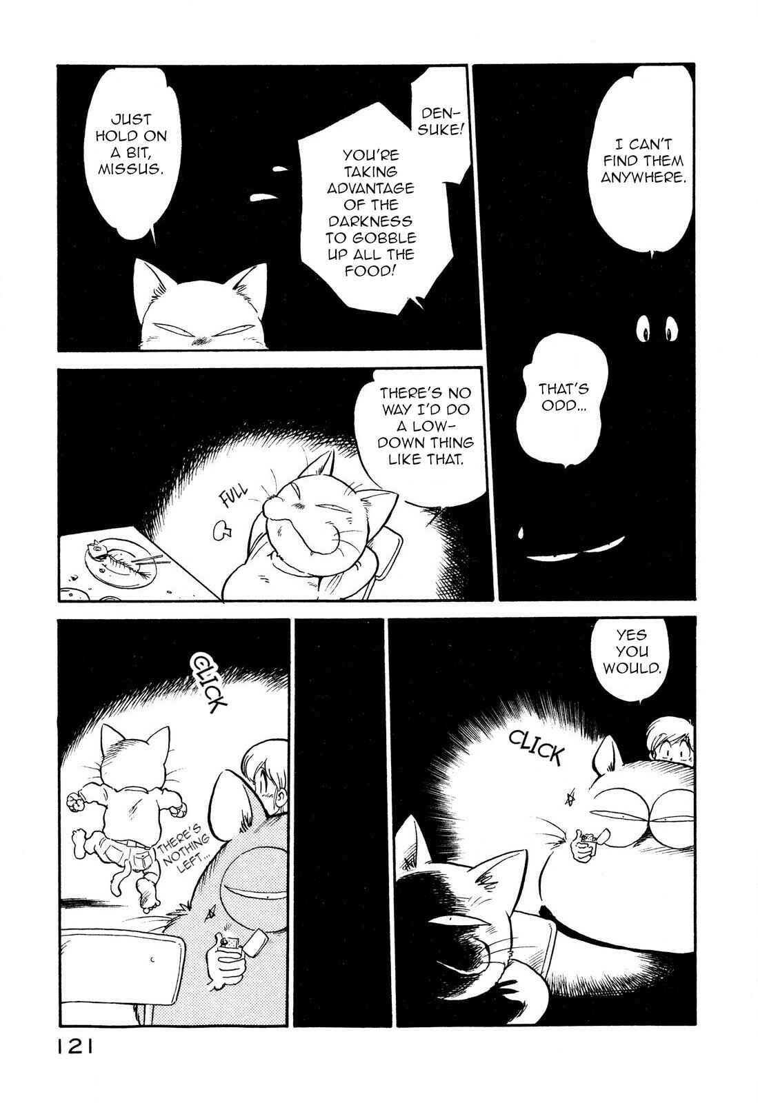 Page 7 Chapter 94 Space Family Carlvinson
