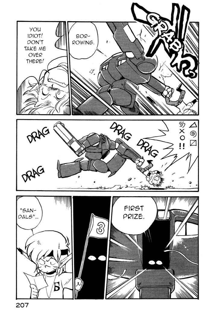 Page 27 Chapter 11 Space Family Carlvinson