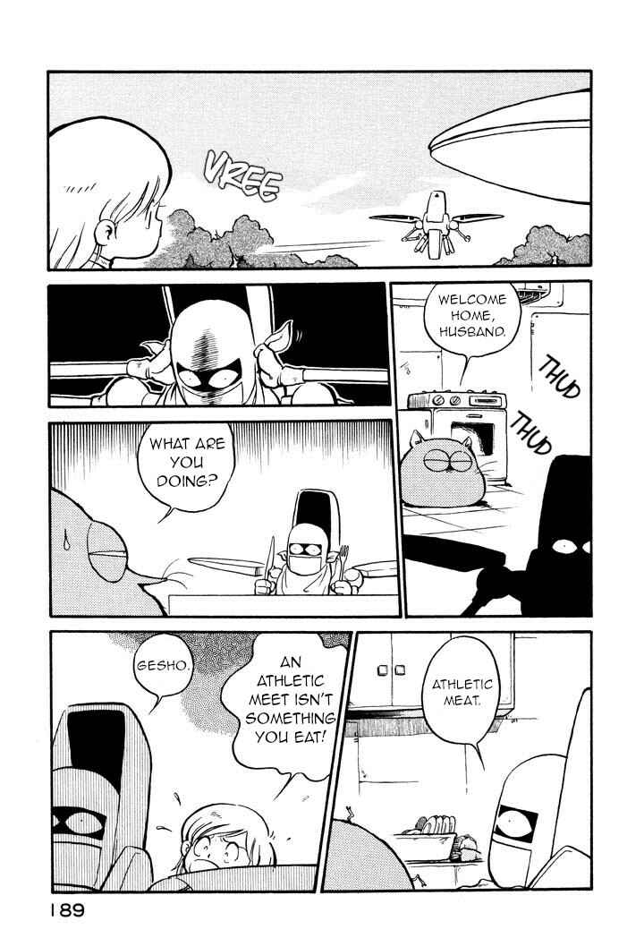Page 9 Chapter 11 Space Family Carlvinson