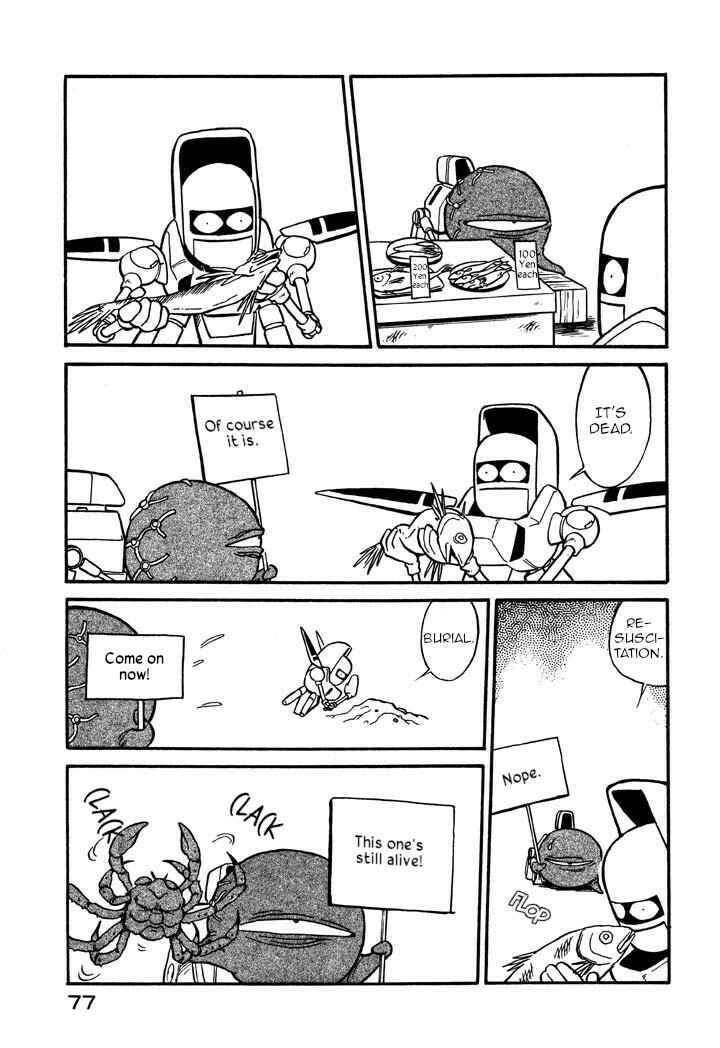 Page 11 Chapter 51 Space Family Carlvinson