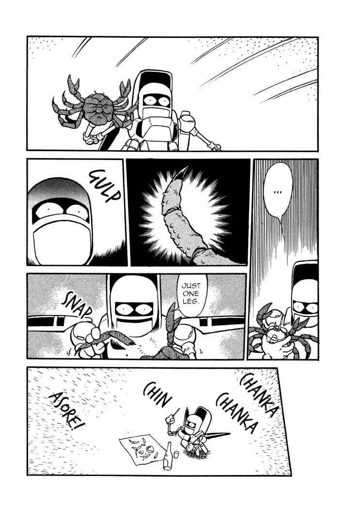 Page 12 Chapter 51 Space Family Carlvinson