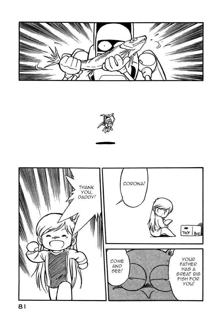 Page 15 Chapter 51 Space Family Carlvinson