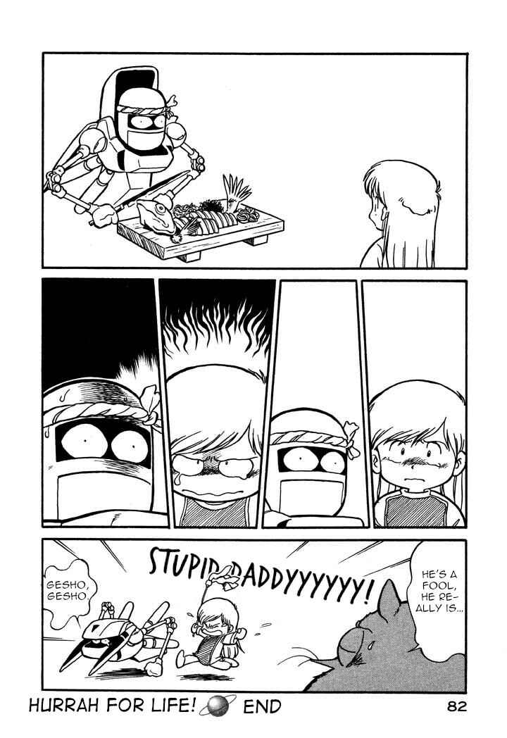 Page 16 Chapter 51 Space Family Carlvinson