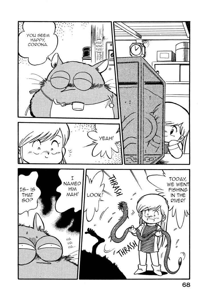 Page 2 Chapter 51 Space Family Carlvinson