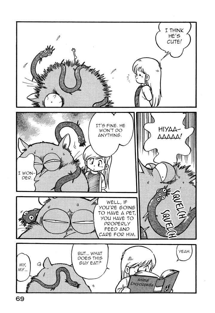 Page 3 Chapter 51 Space Family Carlvinson