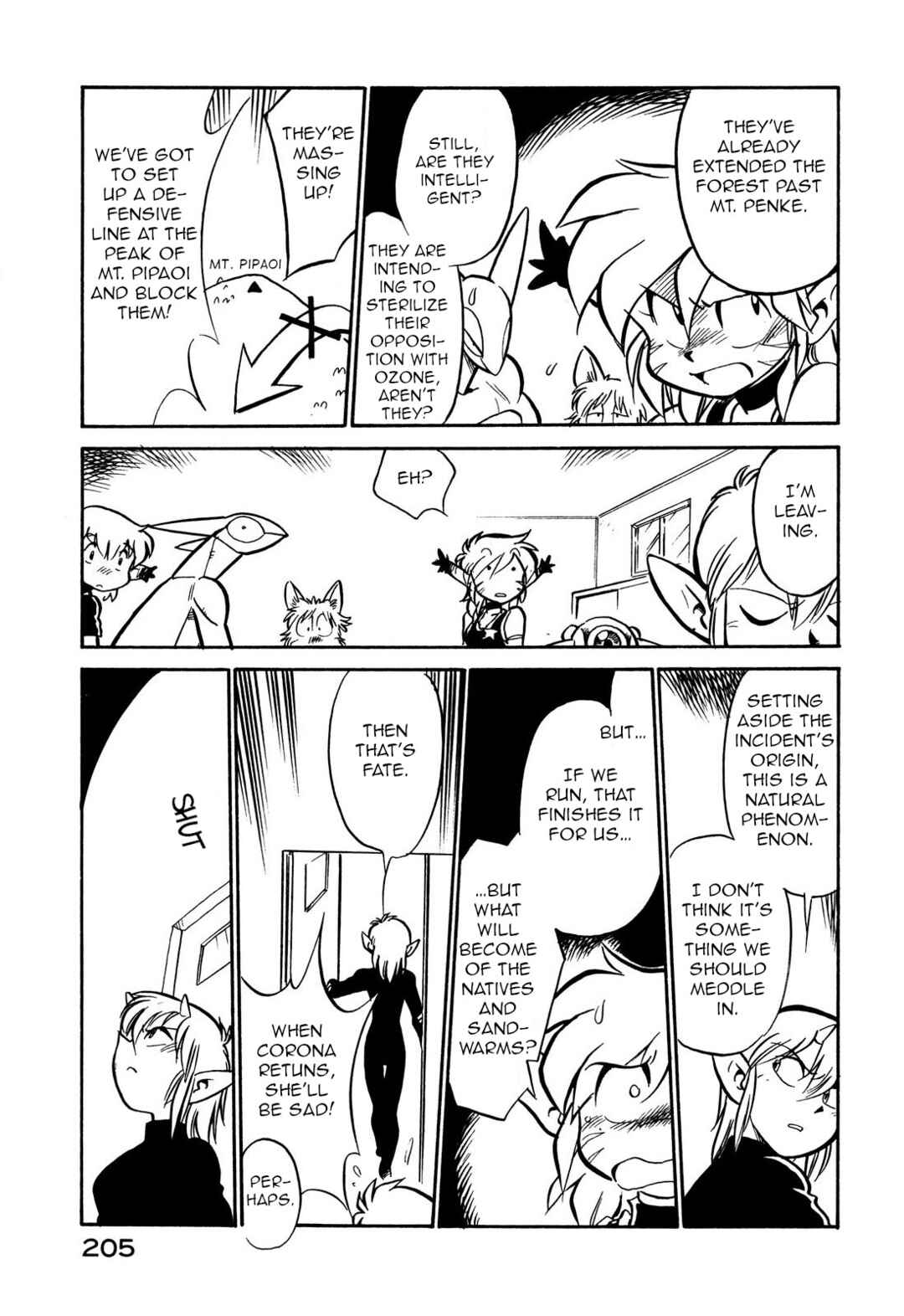 Page 11 Chapter 113 Space Family Carlvinson