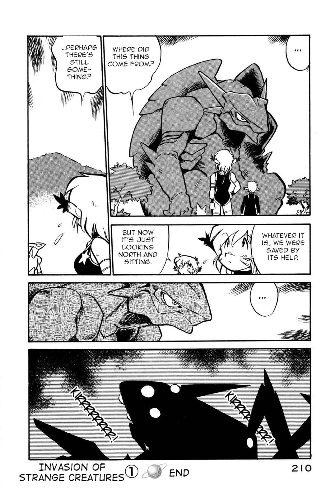Page 16 Chapter 113 Space Family Carlvinson
