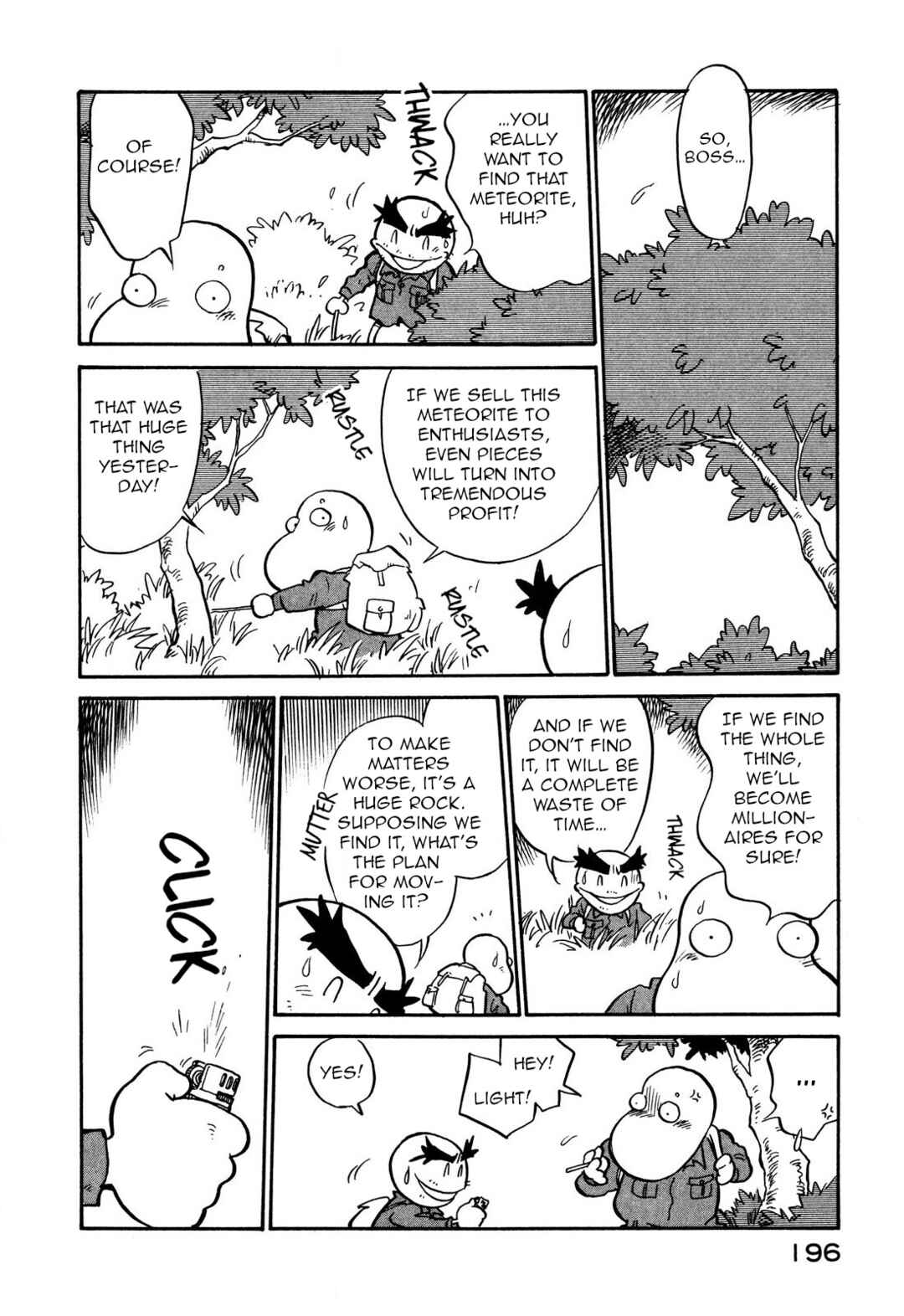 Page 2 Chapter 113 Space Family Carlvinson