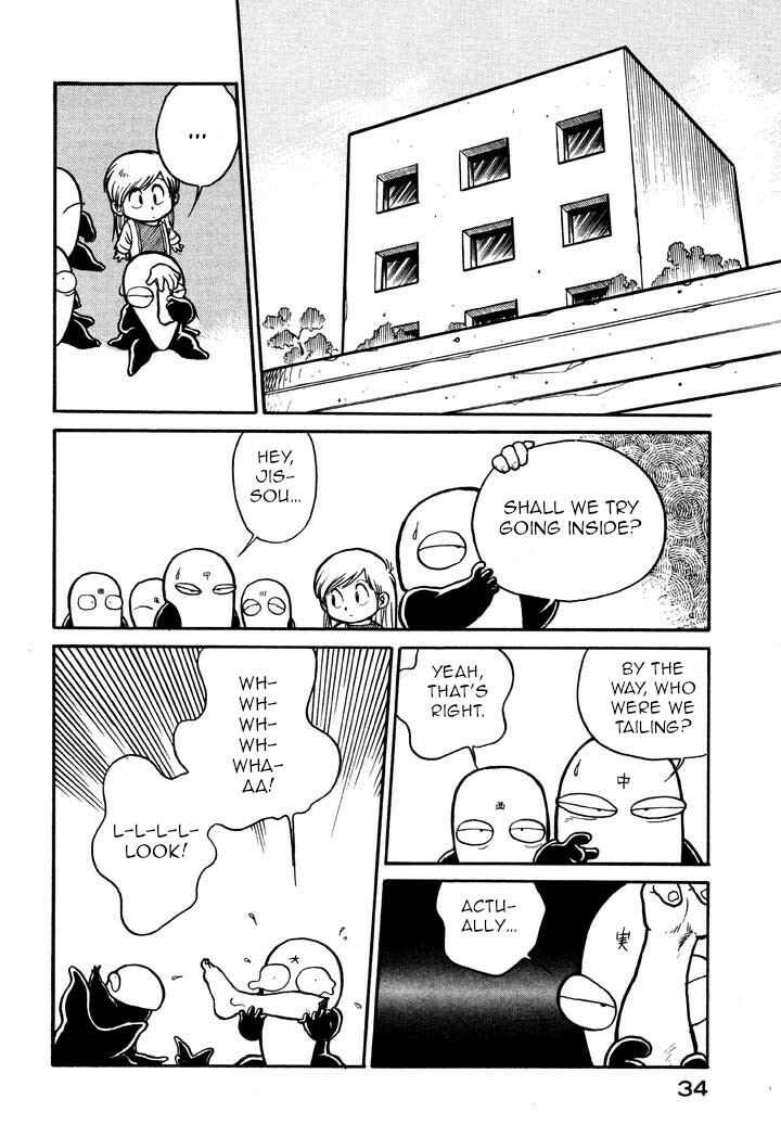 Page 8 Chapter 24 Space Family Carlvinson