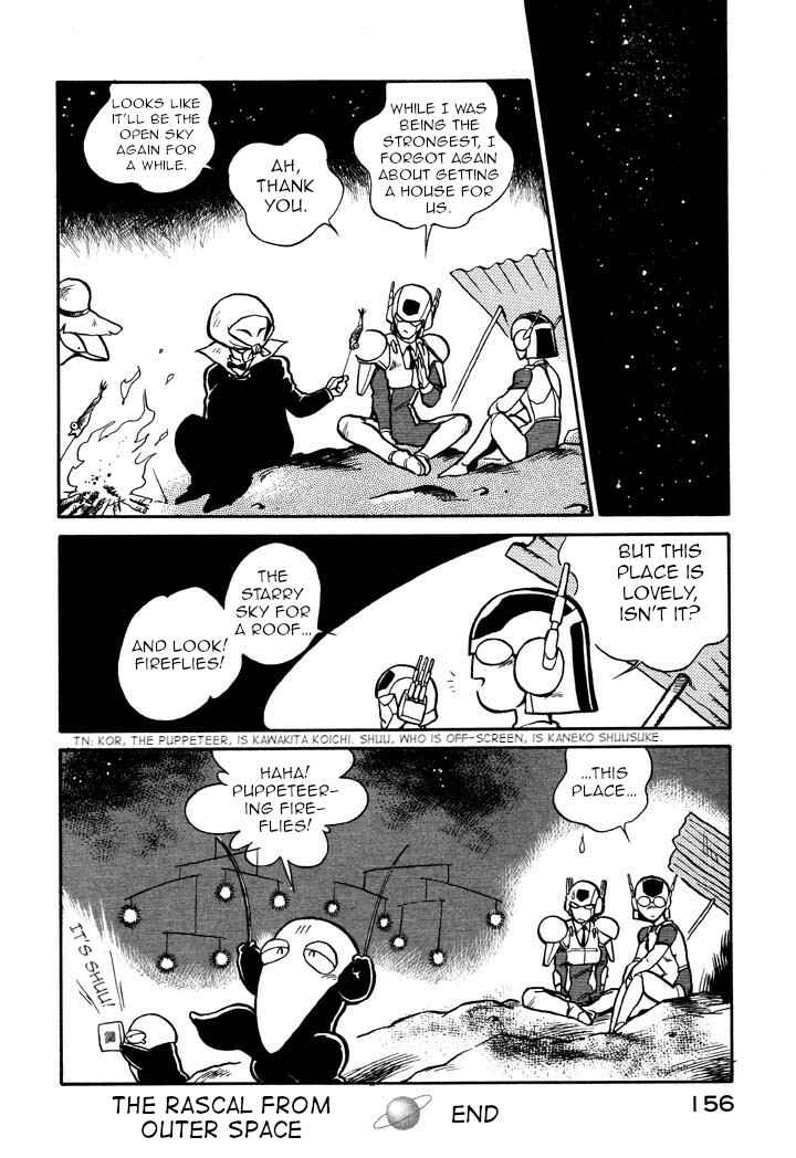 Page 16 Chapter 30 Space Family Carlvinson