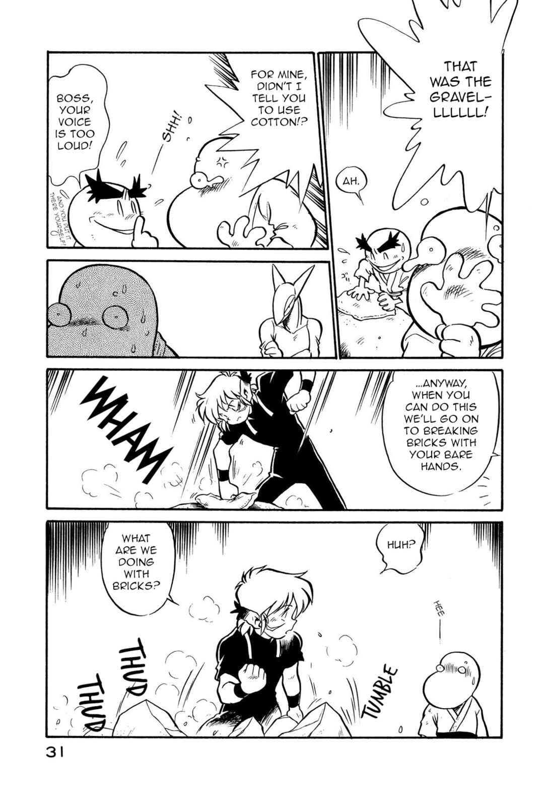 Page 13 Chapter 102 Space Family Carlvinson
