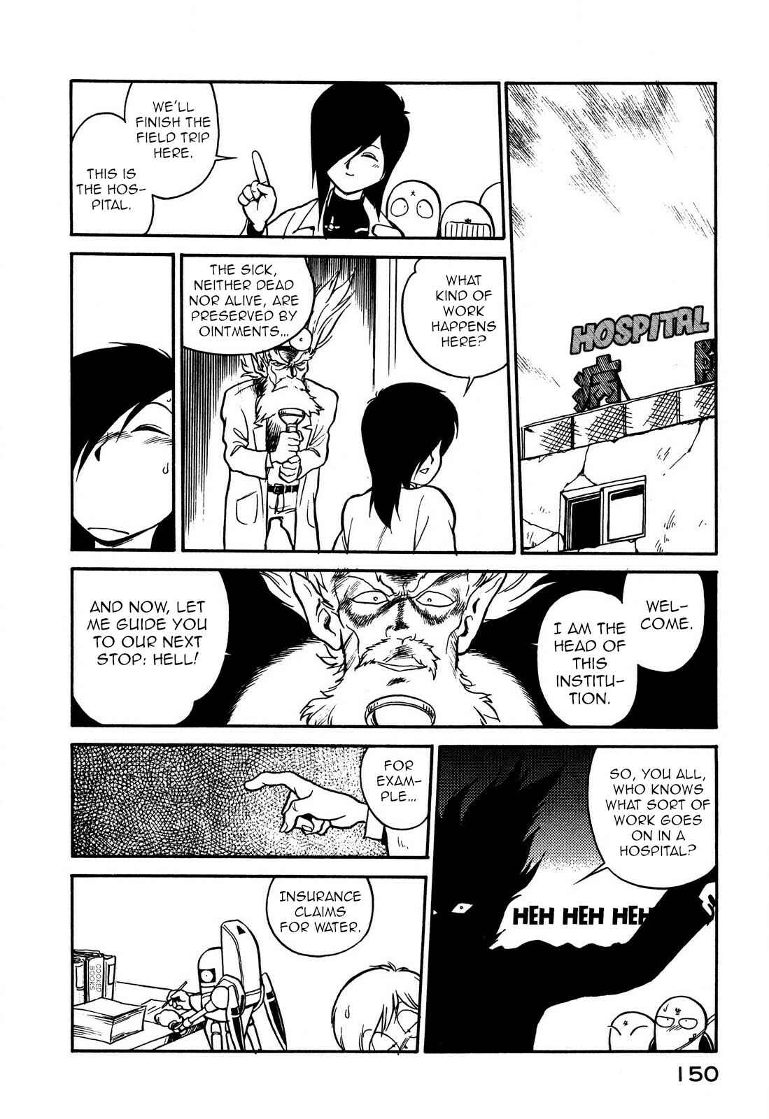 Page 14 Chapter 68 Space Family Carlvinson