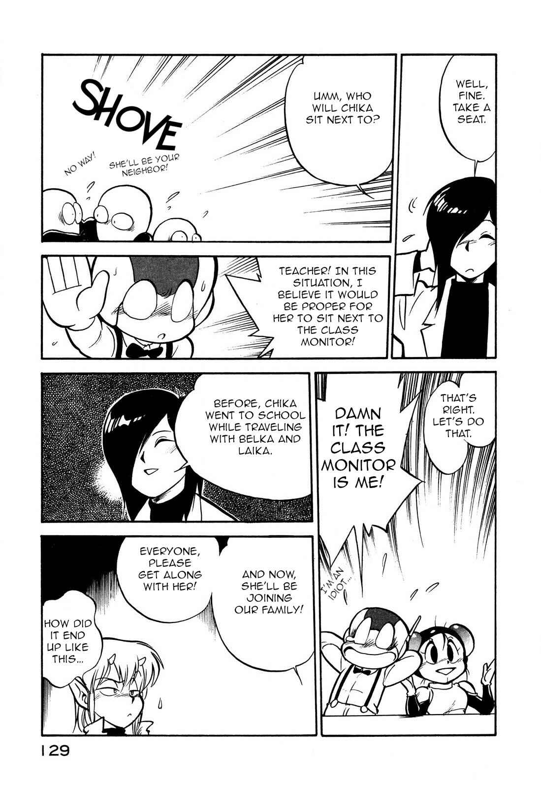 Page 7 Chapter 81 Space Family Carlvinson