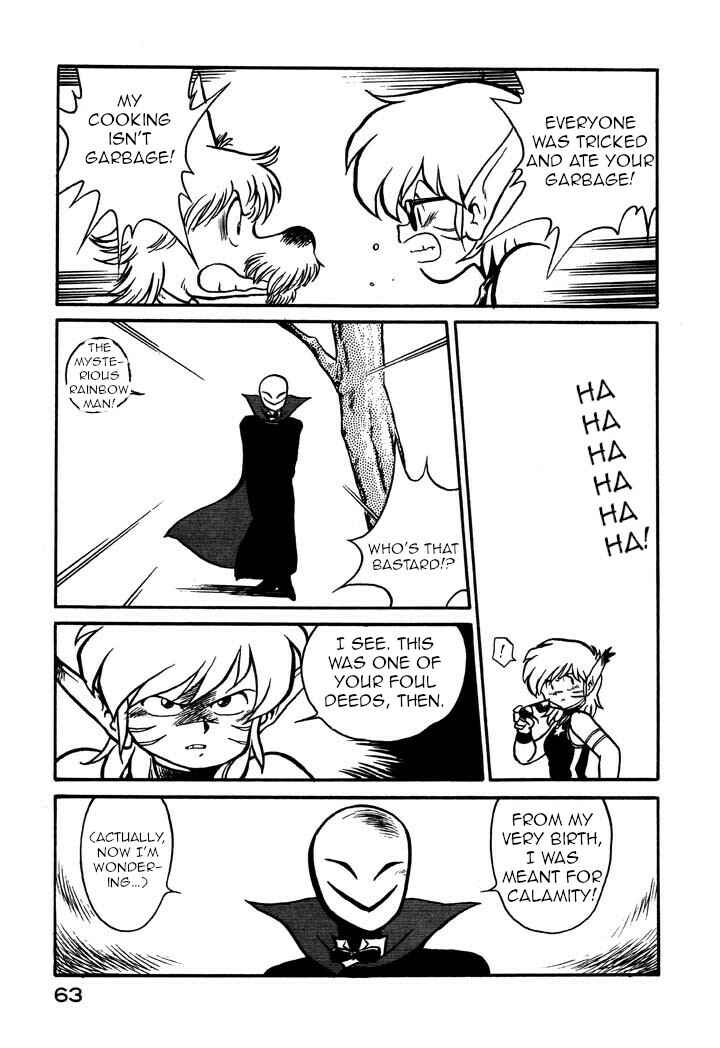 Page 13 Chapter 50 Space Family Carlvinson