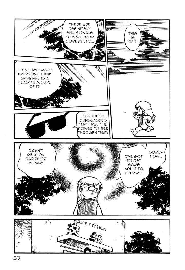 Page 7 Chapter 50 Space Family Carlvinson