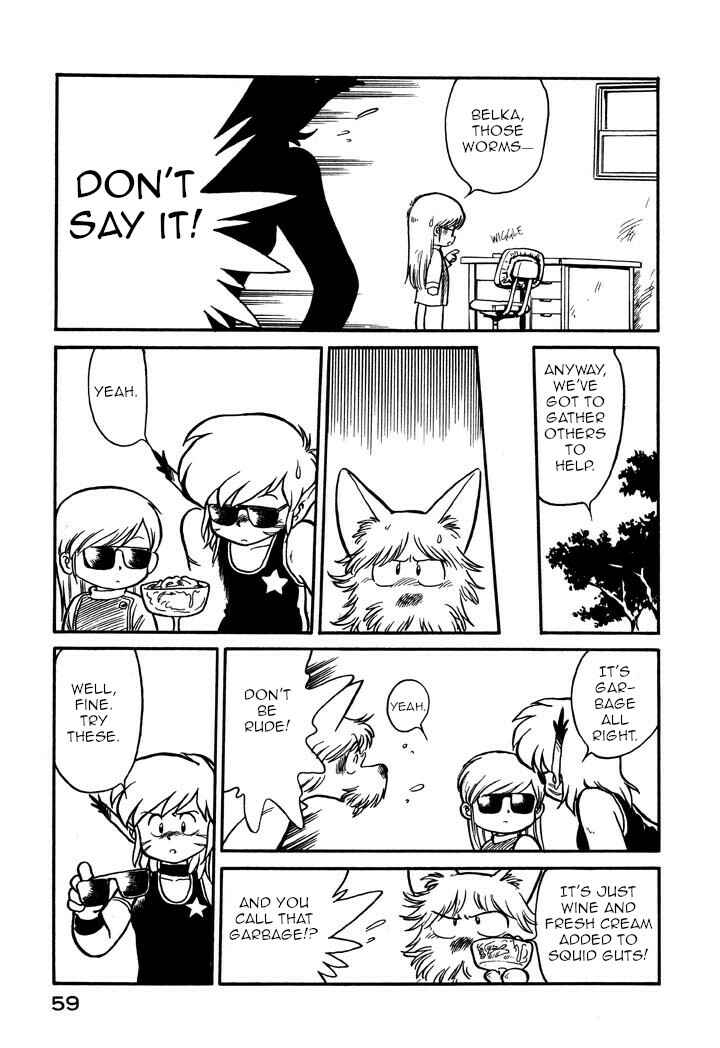 Page 9 Chapter 50 Space Family Carlvinson