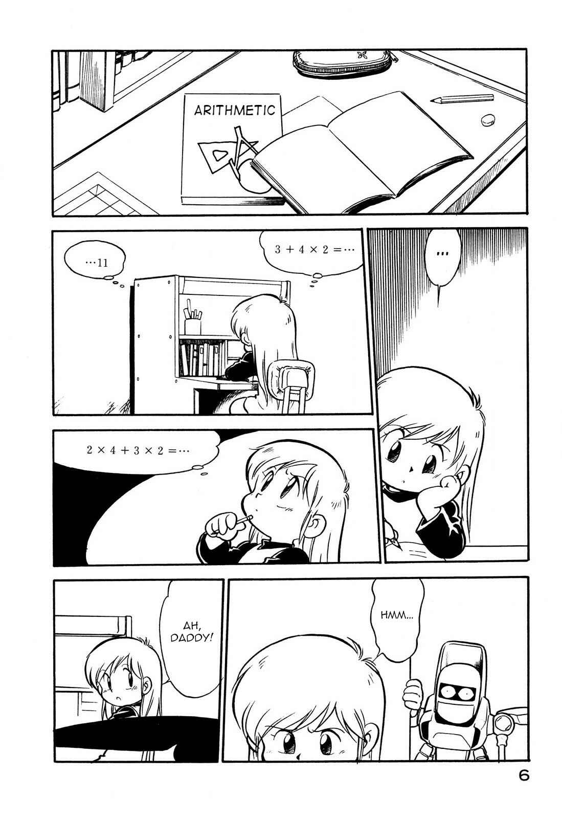 Page 8 Chapter 87 Space Family Carlvinson