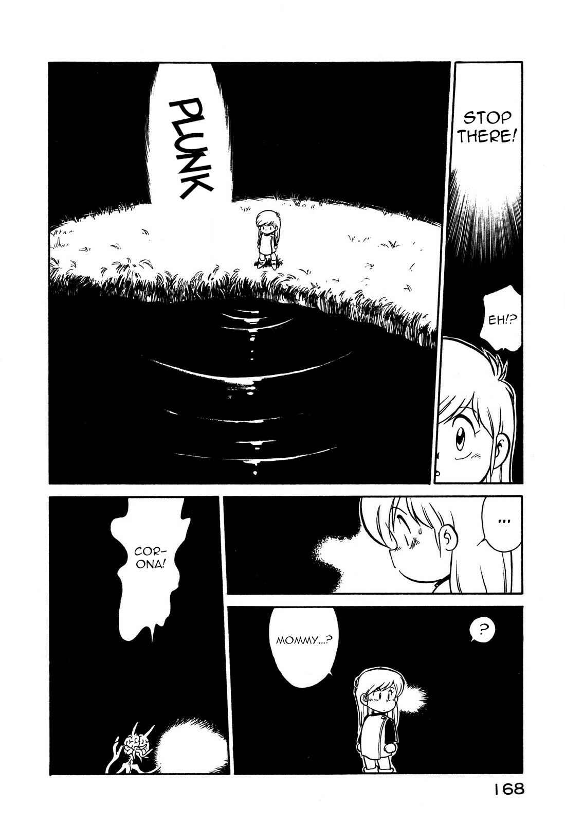 Page 16 Chapter 69 Space Family Carlvinson