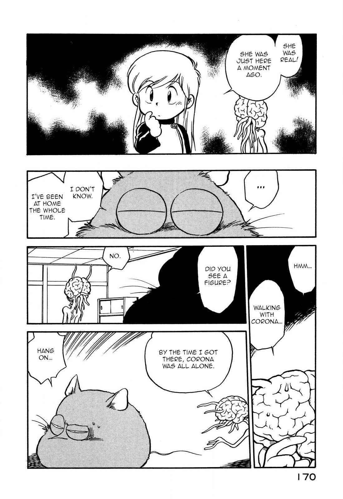 Page 18 Chapter 69 Space Family Carlvinson