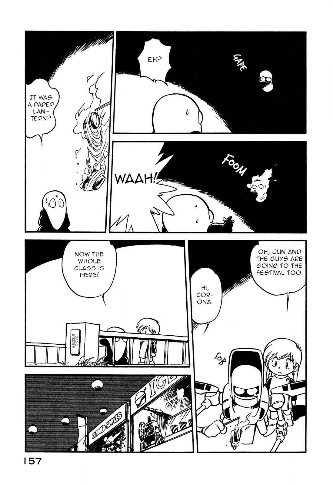 Page 5 Chapter 69 Space Family Carlvinson