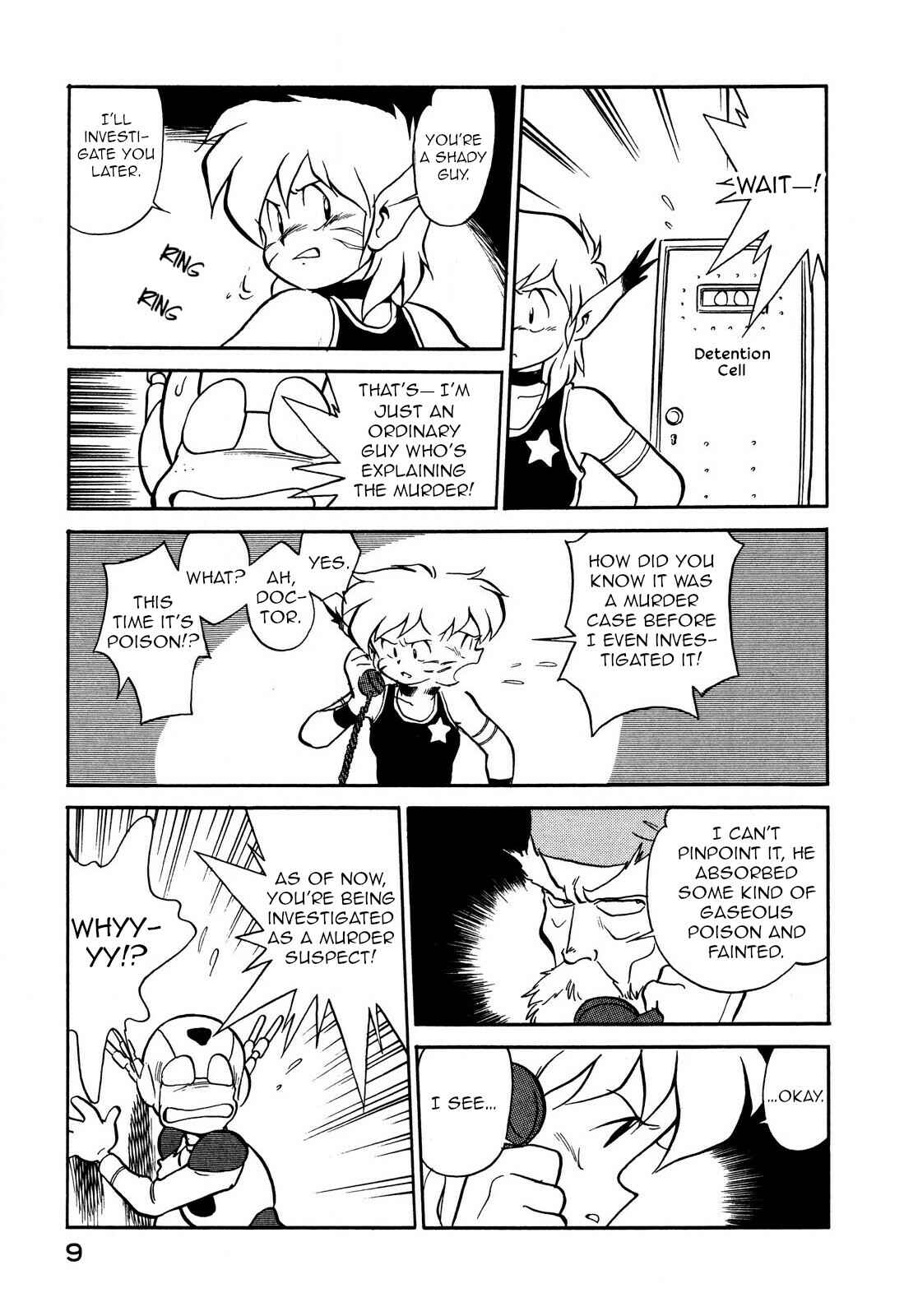 Page 11 Chapter 74 Space Family Carlvinson