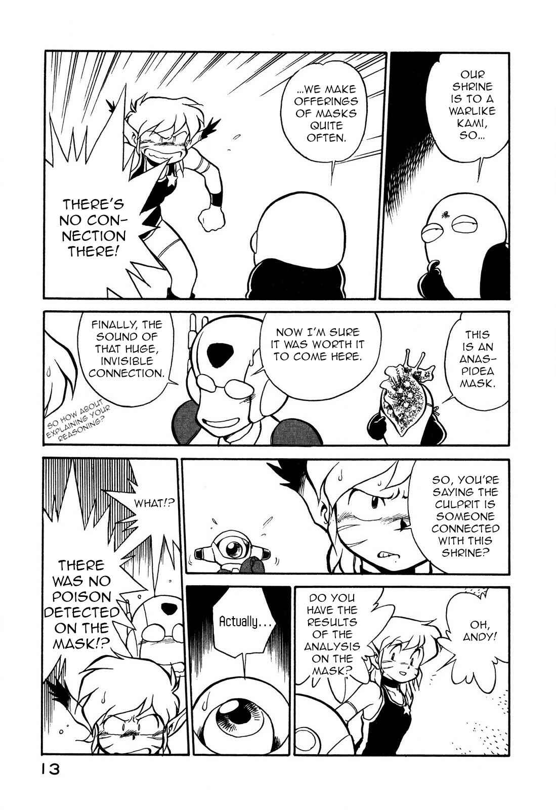 Page 15 Chapter 74 Space Family Carlvinson