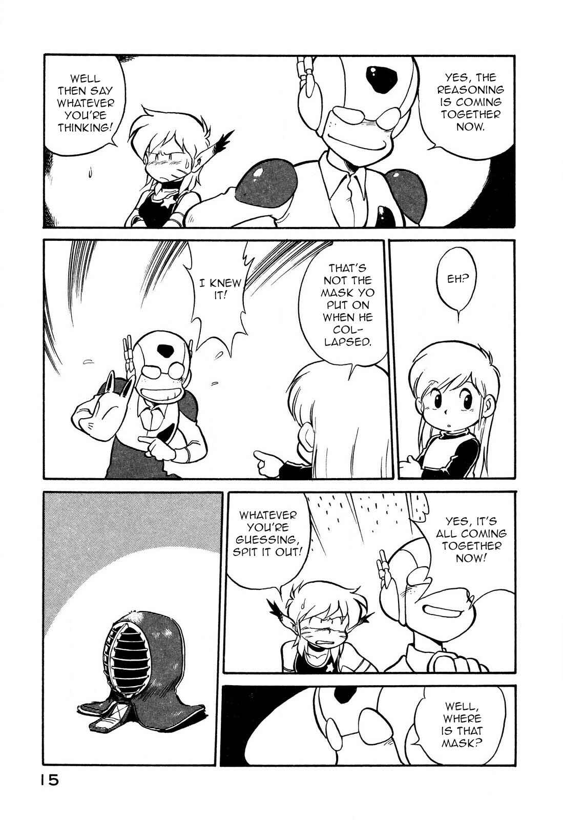 Page 17 Chapter 74 Space Family Carlvinson