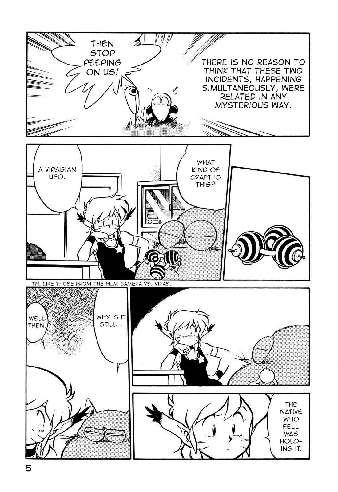 Page 7 Chapter 74 Space Family Carlvinson