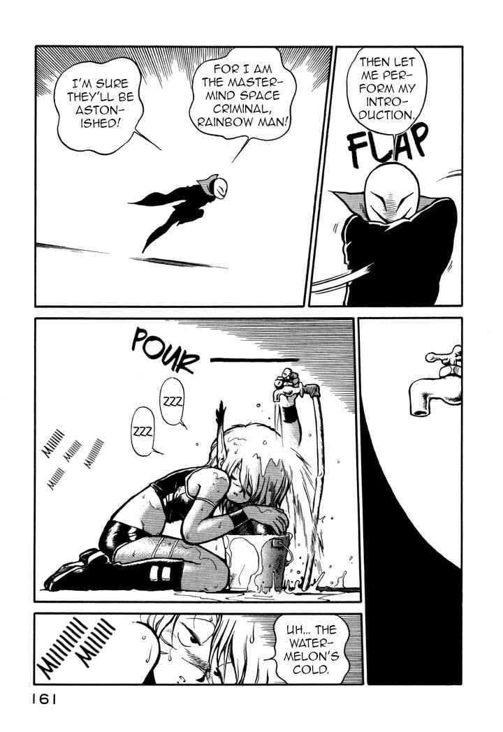Page 15 Chapter 20 Space Family Carlvinson