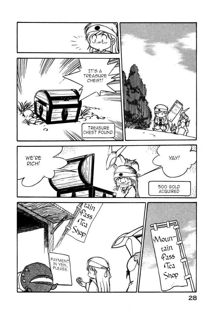 Page 10 Chapter 48 Space Family Carlvinson