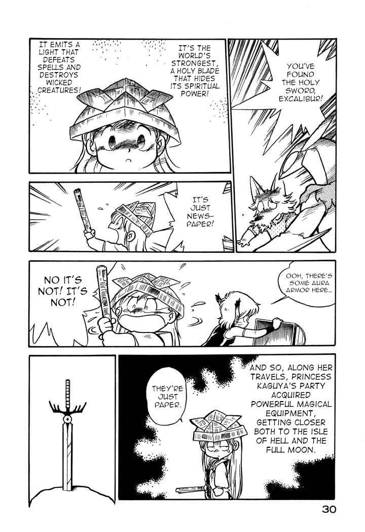 Page 12 Chapter 48 Space Family Carlvinson