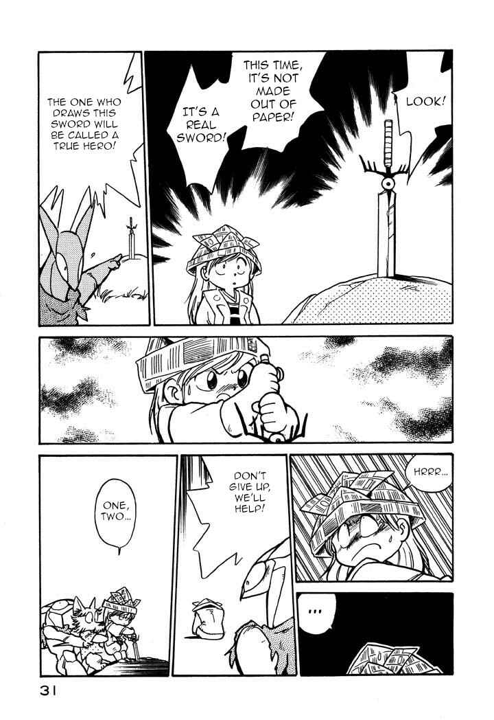 Page 13 Chapter 48 Space Family Carlvinson