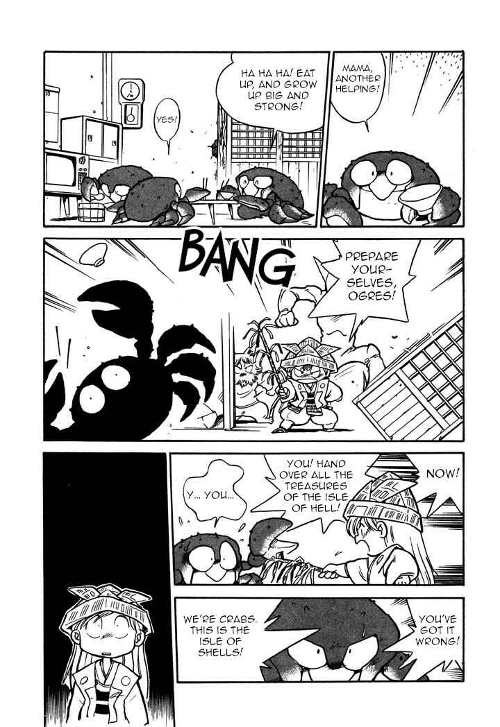 Page 15 Chapter 48 Space Family Carlvinson