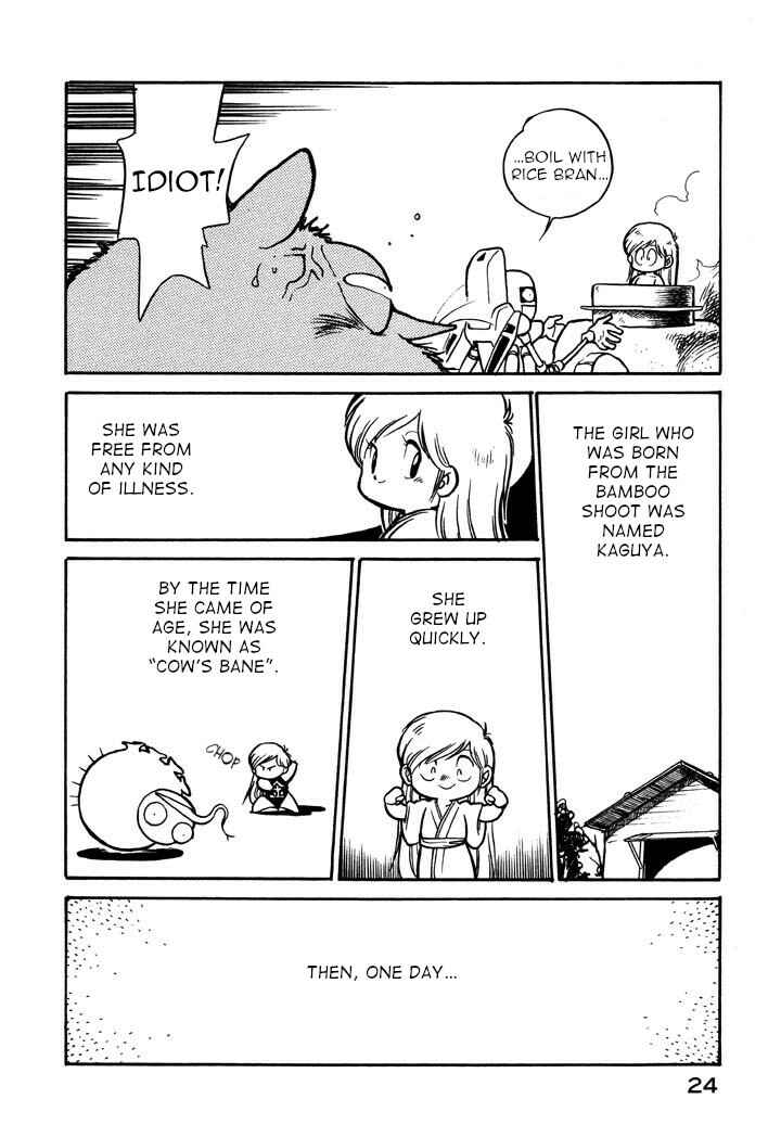Page 6 Chapter 48 Space Family Carlvinson