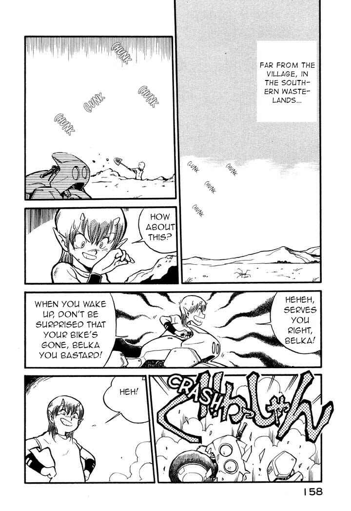 Page 2 Chapter 10 Space Family Carlvinson