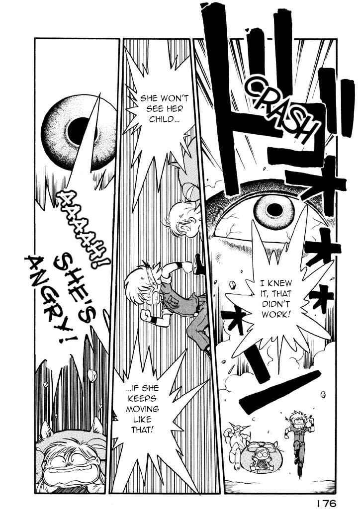 Page 20 Chapter 10 Space Family Carlvinson